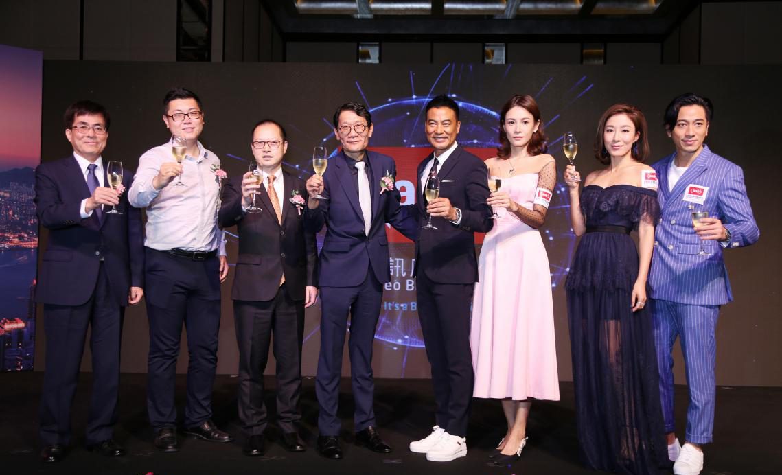 亚洲视讯ANB正式开播头号玩家加入致贺