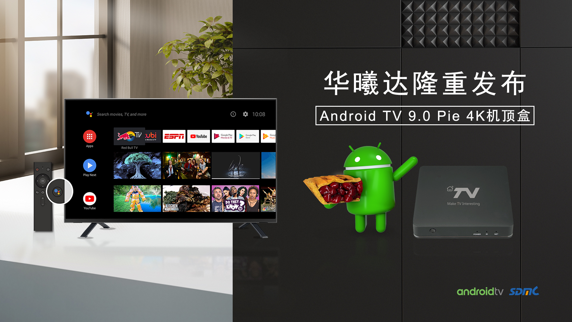 头号玩家·(龙8-long8)唯一官方网站