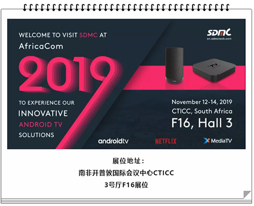 头号玩家·(龙8-long8)唯一官方网站