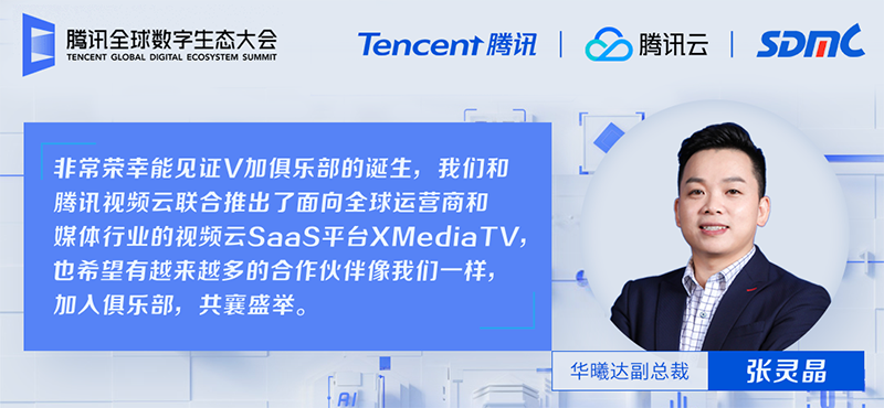 头号玩家·(龙8-long8)唯一官方网站