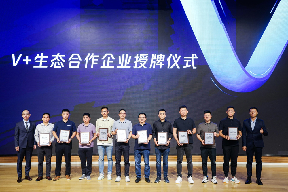 头号玩家·(龙8-long8)唯一官方网站