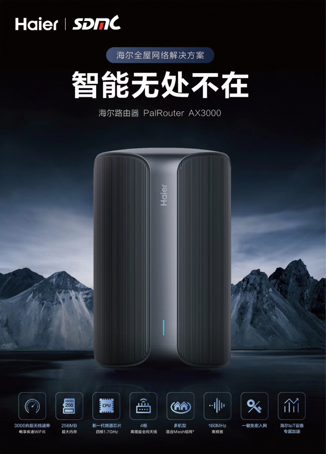 头号玩家·(龙8-long8)唯一官方网站