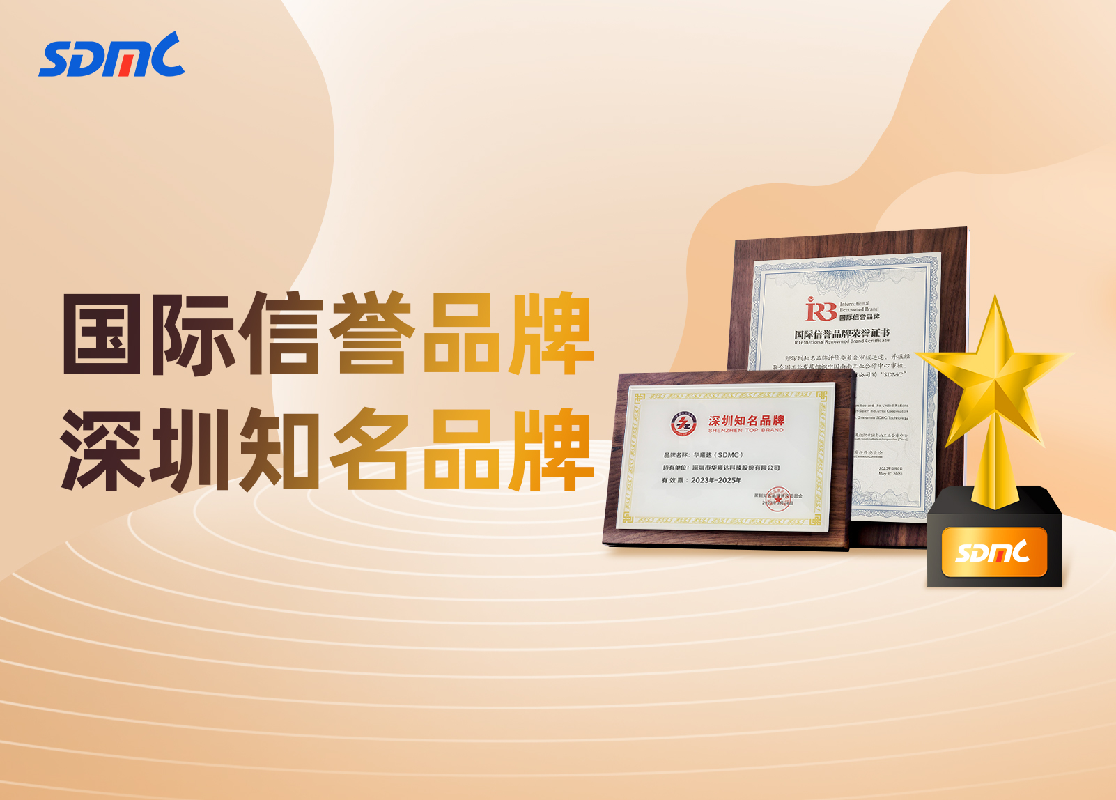 头号玩家·(龙8-long8)唯一官方网站