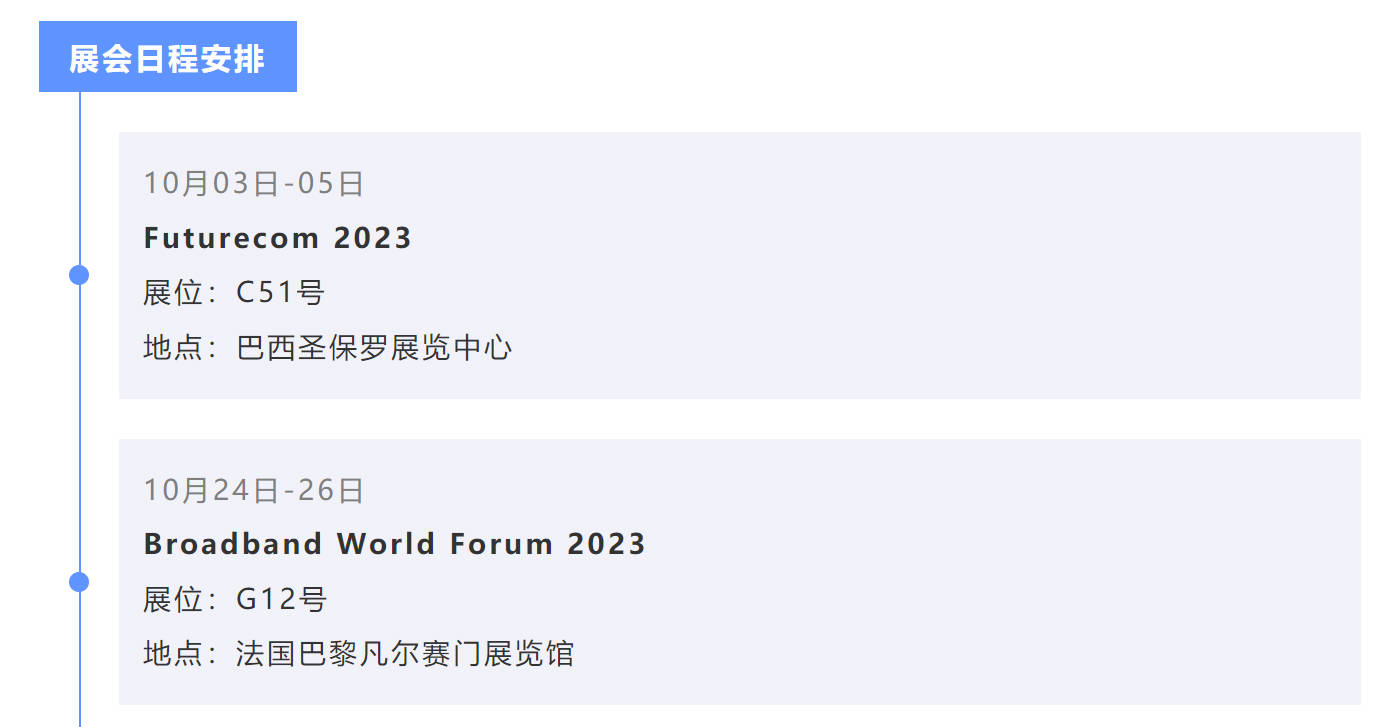 头号玩家·(龙8-long8)唯一官方网站