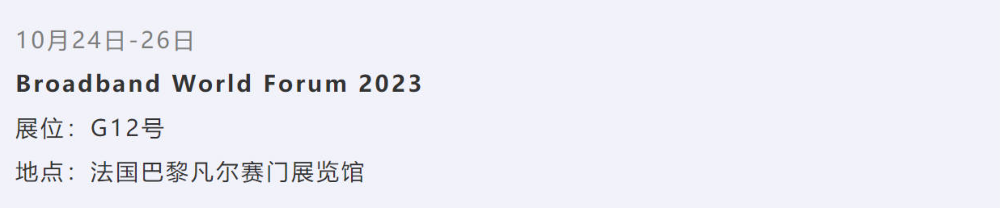 头号玩家·(龙8-long8)唯一官方网站