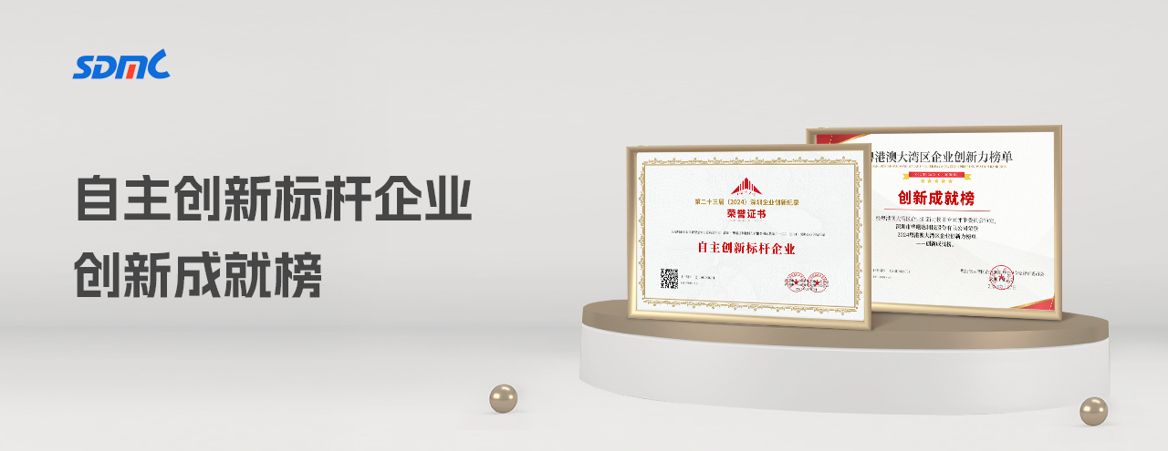 头号玩家·(龙8-long8)唯一官方网站