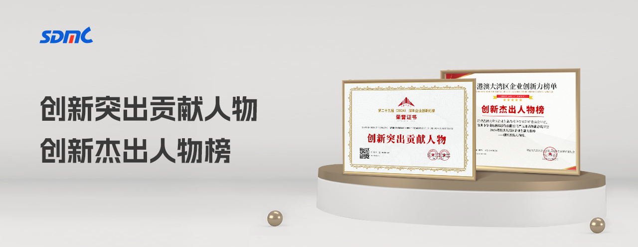 头号玩家·(龙8-long8)唯一官方网站